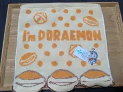 Item thumbnail for item 102da5fc-f06e-485c-9d66-0c4699921a56