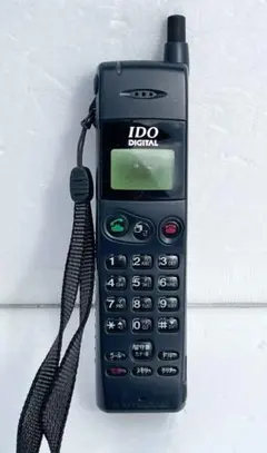 2026年最新】NTT D001の人気アイテム - メルカリ