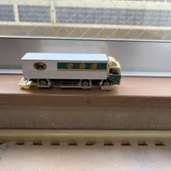ミニカー　ヤマト運輸10tトラック