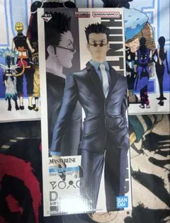 HUNTER × HUNTER レオリオ フィギュア 一番くじ