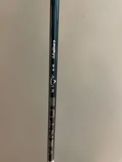 2026年最新】ventus black キャロウェイの人気アイテム - メルカリ