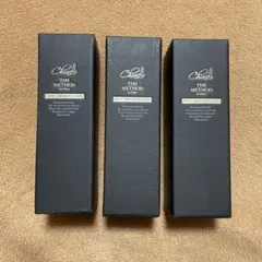 【超得！】チノザメソッド　アミノジストアンプス&ローション計5本セット❗ チノザメソッド ローションとアンプスのセット 超得