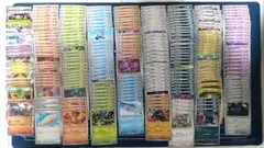 ポケモンカード　インフェルノＸ　まとめ売り