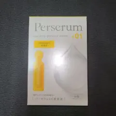 Perserum パーセラムVC美容液 ビタミンC誘導体 日本製 14包