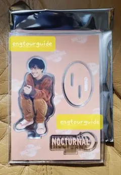 2026年最新】錦戸亮 アクスタ nocturnalの人気アイテム - メルカリ