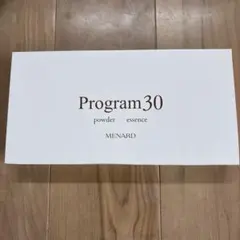 2025年最新】プログラム30 メナードの人気アイテム - メルカリ