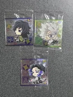 ディフォルメシール　冨岡義勇　胡蝶しのぶ　不死川実弥