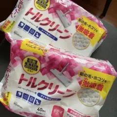 新品！　アイリスオーヤマ フローリングシート トルクリーン　40枚入 2個