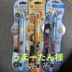 Dr.グリップ　PlayBorder 0.5mm シャープペンシル 3本セット