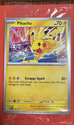 未開封 ポケモンカード Pikachu WCS 2026 プロモ - メルカリ