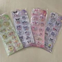 ⭐️年末セール⭐️new❣️ウォーターシール❗️diyキーホルダーシール