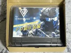 2025年最新】田村装備 開発の人気アイテム - メルカリ