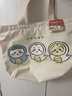 アイナオ様 リクエスト 2点 まとめ商品