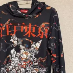 ACDC RAG EDO サムライ BIGパーカー 江戸東京のサムネイル