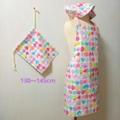 SALE！130～145cm　リボンとちょうちょ　エプロン　三角巾　巾着袋