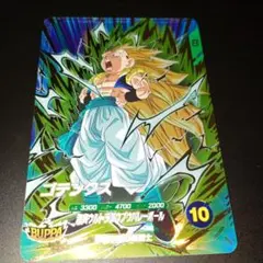 ドラゴンボールダイバーズ ゴテンクス SDVTP-011 - メルカリ