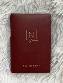 N organic Plenum スパチュラカッサのサムネイル