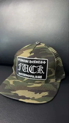 CHROME HEARTS FUCK トラッカーキャップ カモフラ - メルカリ