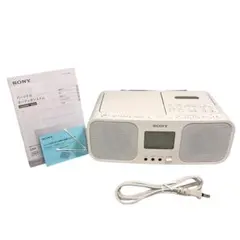 ソニー CDラジオカセットレコーダー CFD-S51/W - メルカリ