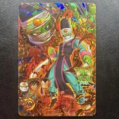 ドラゴンボールヒーローズ 孫悟空 HG-10-CP1 - メルカリ
