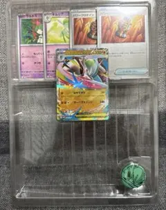 ポケモンカードゲーム ムニキスゼロ　メガエルレイドexパックなし