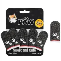 【PAW】指サック☆ゲーム用 6枚☆スマホ用☆荒野行動 音ゲー PUBG☆猫 薄のサムネイル