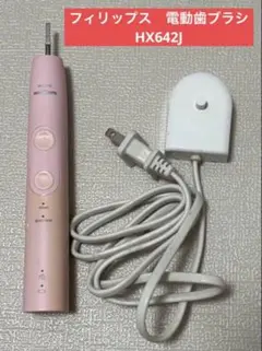 Item thumbnail for item 0f62a6cc-5ef4-4d91-a9c6-9c6b34fc8d72