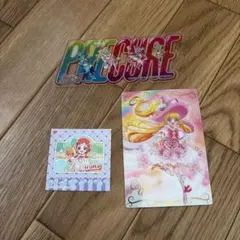 プリキュア カード ステッカー 3点セット