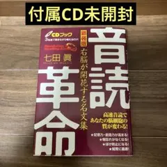 Item thumbnail for item 5257f74c-4a22-419f-bd40-0fa4fb428e3a