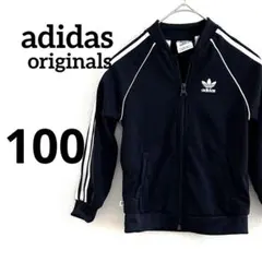 Item thumbnail for item ab044332-8fb6-49de-8044-ce6e3e69df3b