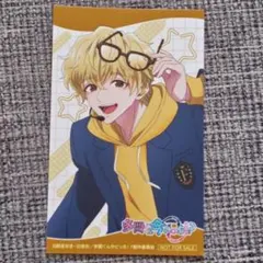 多聞くん今どっち！？【 NAUTICAL STAR】特典 ミニフォト ナツキ
