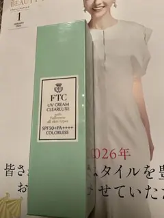 Item thumbnail for item 6e76bff8-9efb-4bb9-9991-0a407b3595eb