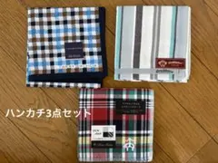 【新品】トミーヒルフィガー　ブルックスブラザーズ　オロビアンコ　3枚セット