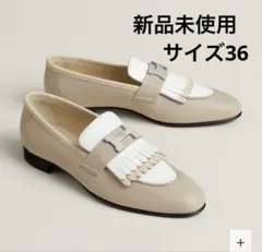 2026年最新】モカシンロワイヤルの人気アイテム - メルカリ