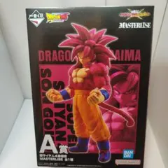 【新品】ドラゴンボール MASTERLISE A賞 超サイヤ人4 孫悟空