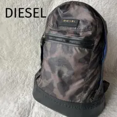 【美品】DIESEL CODURA素材 +カモフラ メタルロゴ リュック 黒 美品】DIESEL CODURA素材 +カモフラ メタルロゴ リュック 黒