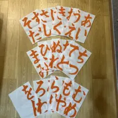 2025年最新】書道家の人気アイテム - メルカリ