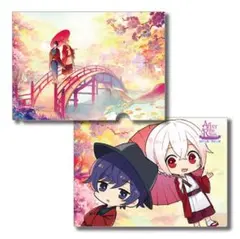 まふまふ そらる After the Rain ファイル