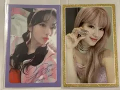 TWICE サナ トレカ 2枚