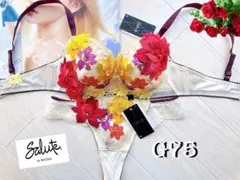 サルート【ライオンキング】E75&ソングL PI 30 リッチヴェール - メルカリ