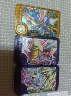 【値下げ】フレンダ＊スーパートレジャーレガシー＊ゲッコウガ＊ギラティナ＊イーユイ