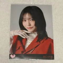 LOVE 生写真 劇薬中毒 野口衣織 チュウ - メルカリ