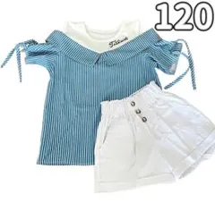 【2点セット】オープンショルダー ストライプシャツ ショートパンツ ブルー120