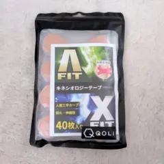新品 キネシオロジーテープ 40枚 X字のサムネイル