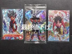 ドラゴンボールヒーローズまとめ売り bm10-071バーダック +その他2枚