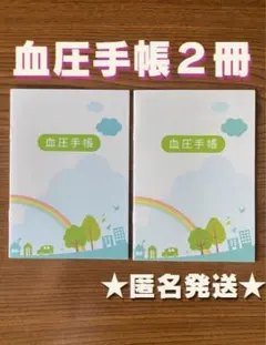 Item thumbnail for item a2beb8ac-ab47-4fdc-98f9-9b8f893b9cc1