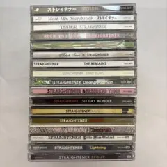 STRAIGHTENER（ストレイテナー）CD17枚セット まとめ売り