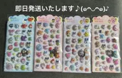 coo様 リクエスト 2点 まとめ商品