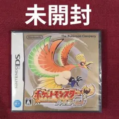 ポケットモンスターハードゴールド カナダフランス版 海外版 - メルカリ