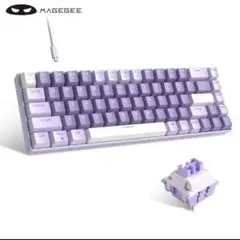 【ジャンク品】MAGEGEE キーボード